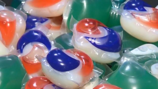 cbsn-fusion-children-still-being-poisoned-by-laundry-pods-study-shows-thumbnail-1866634-640x360.jpg 