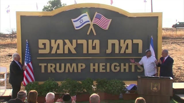 trumpheights-1874891-640x360.jpg 