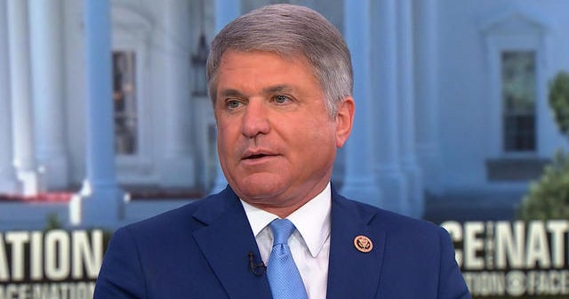 McCaul urges Congress to "pass humanitarian aid" for migrant children