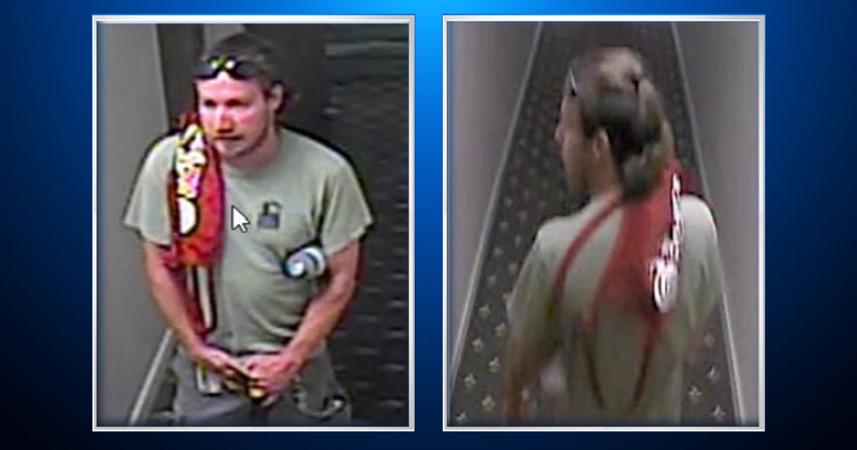 Police Search For Suspect In Downtown Burglary, Sex Assault - CBS Colorado