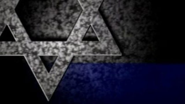 StarofDavid.jpg 
