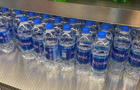 nfa-blackstone-water-bottle-ban-needs-gfx-frame-2092.jpg 