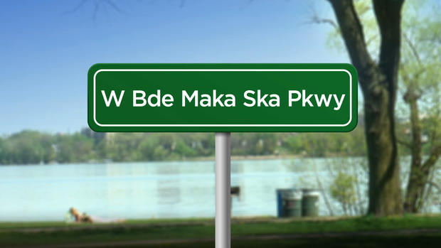 New Bde Maka Ska Street Signs 