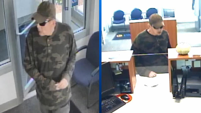 cranberry-township-bank-robbery-suspect.jpg 