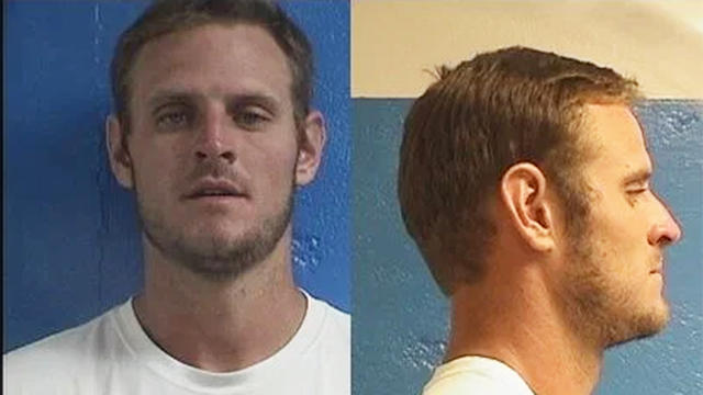 Ryan-Mallett-DWI-mug.jpg 