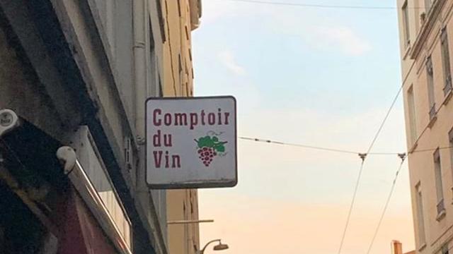 Le-Comptoir-du-Vin.jpg 