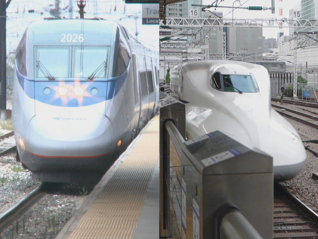 Japanese Trains