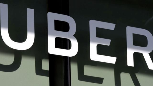 cbsn-fusion-uber-chief-privacy-officer-we-need-national-policy-on-data-protection-thumbnail-366846-640x360.jpg 