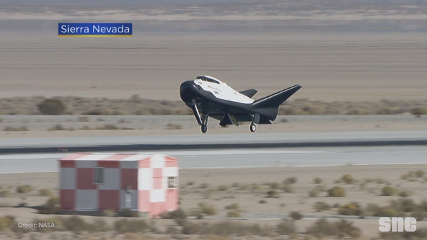 DREAM CHASER 6PKG.transfer_frame_1817