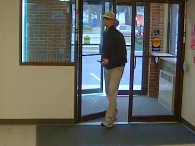 bank of the west robbed credit aurora pd 