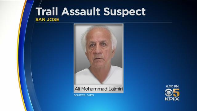 trail-assault-suspect.jpg 