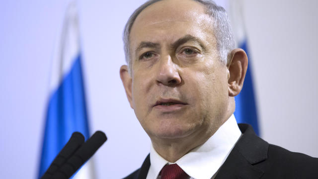 PM Netanyahu And IDF Chief Kochavi Make Statement After Islamic Jihad Chief Targeted 