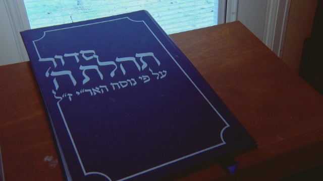 JEWISH-NATIONALITY-6-PKG_frame_717.jpg 