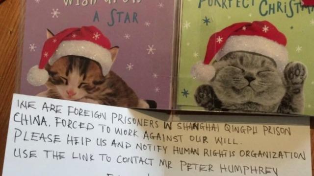 cbsn-fusion-tesco-prison-labor-concerns-over-christmas-cards-made-in-china-thumbnail-430784-640x360.jpg 