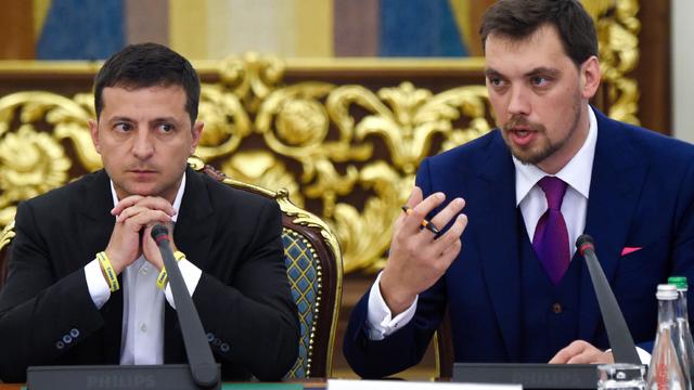 UKRAINE-GOVERNMENT-PARLIAMENT-POLITICS 