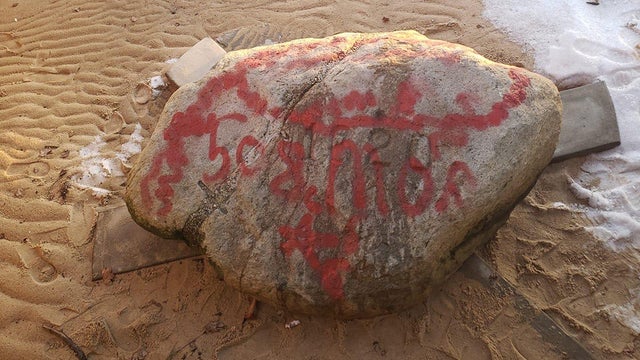 plymouth-rock-vandalism-2.jpg 