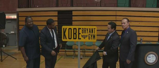 City Of Carson Renames Gym After Kobe Bryant 