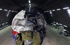 mh17reconstructed.jpg 