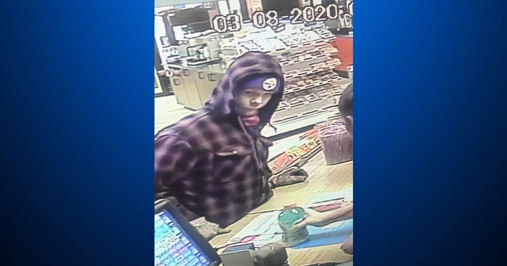 Ellwood City Police Department Searching For Suspect In Armed Robbery ...