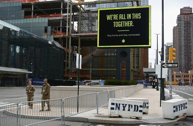 This Is What NYC Landmarks Look Like During The Coronavirus Outbreak