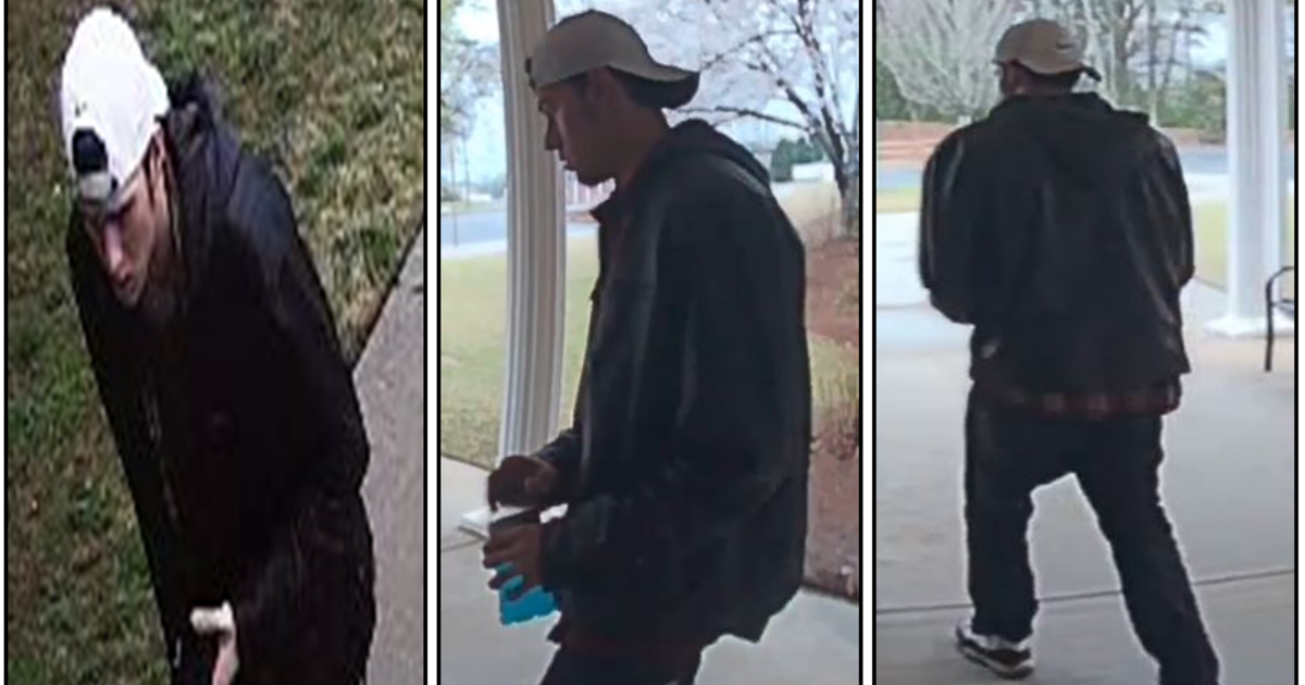 Caught On Camera: Gwinnett Co. PD Looking for Suspect in Sugar Hill ...