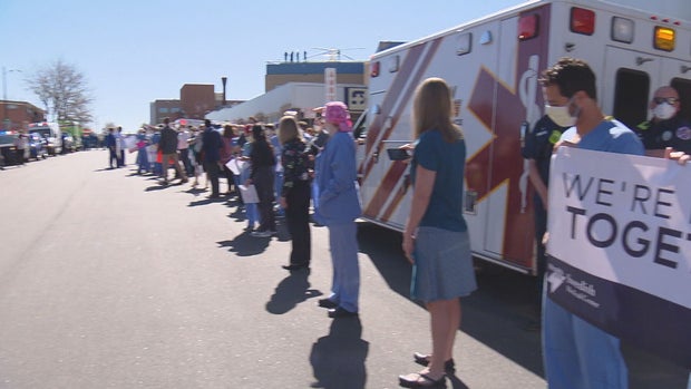 FIRST RESPONDER SUPPORT PKG.transfer_frame_1932 