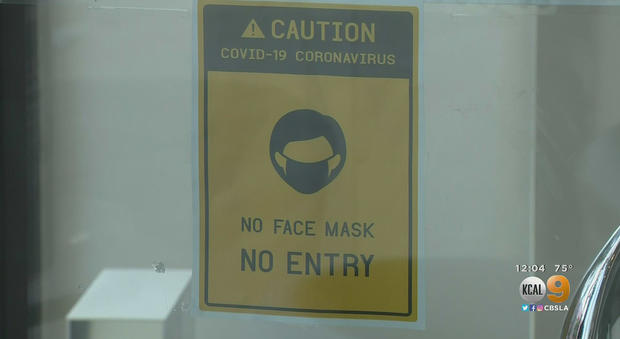 no mask no entry 