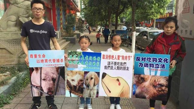 yulin-dog-meat-china.jpg 