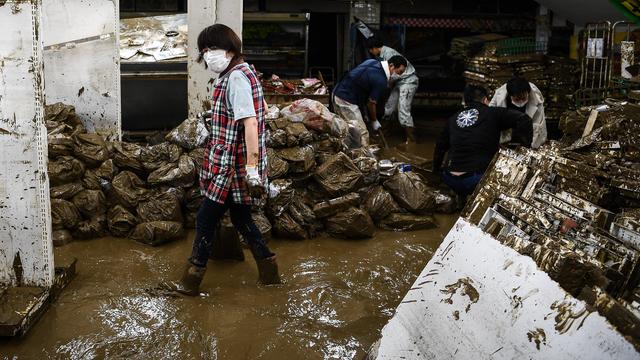 JAPAN-WEATHER-RAIN-FLOOD 