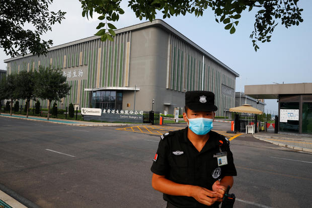 China's vaccine specialist CanSino Biologics Inc in Tianjin 