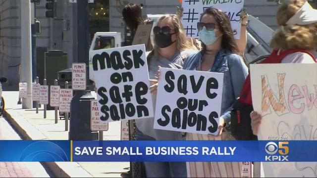 small-business-rally-sf.jpg 