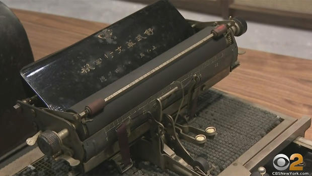 chinese-typewriter 
