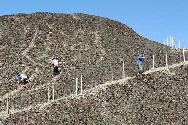 Peru Nazca Lines 