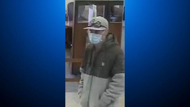 Rohnert Park Bank Robbery Suspect 
