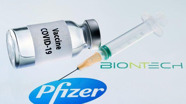 cbsn-fusion-fda-advisory-panel-to-meet-over-pfizer-covid-19-vaccine-today-thumbnail-605353-640x360.jpg 