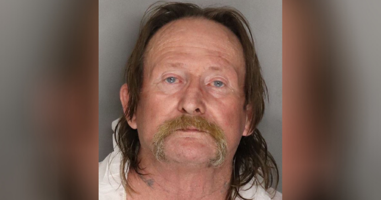 Man Arrested In Connection With Fatal Stabbing Over The Weekend - CBS ...
