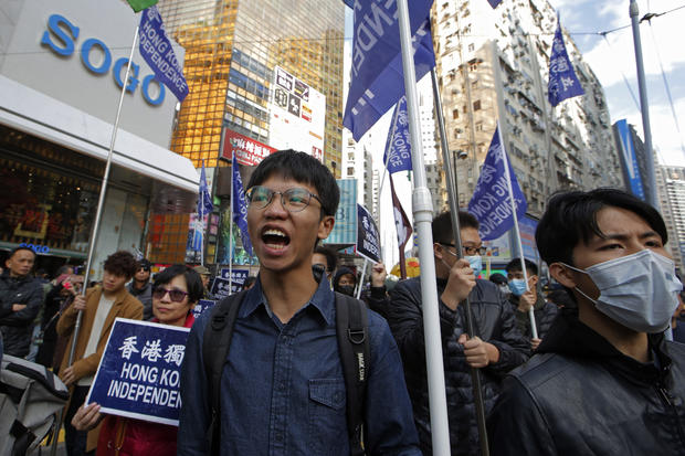 Hong Kong Activists Arrested 