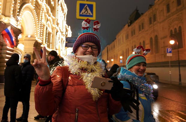 New Year's Eve celebrations in Moscow 