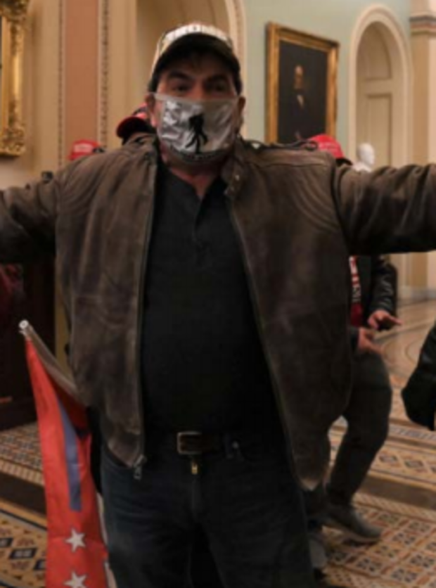 Person Of Interest US Capitol Riots 