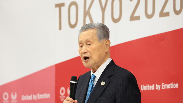 Tokyo 2020 Olympics organizing committee president Yoshiro Mori announces his resignation 