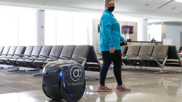 airport-robot.jpg 