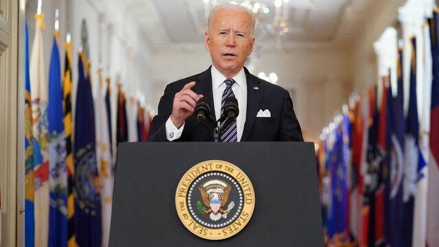 biden-address-666548-640x360.jpg 