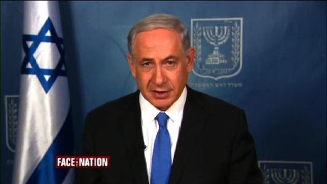 ftn-netanyahu-713-252427-640x360.jpg 