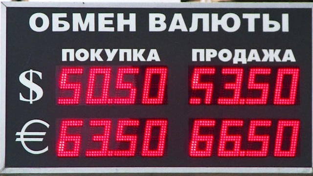 ctm-1216-russiacurrency-320925-640x360.jpg 