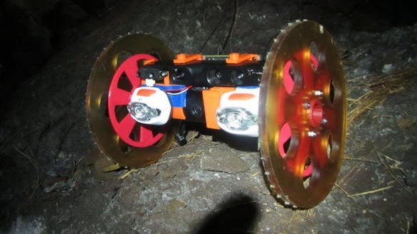 volcanobot1-336920-640x360.jpg 