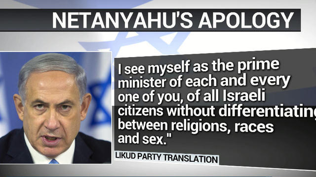 netanyahu-apology-363589-640x360.jpg 