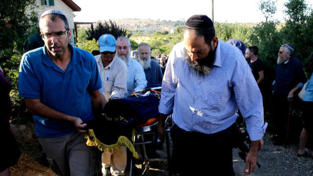 cbsn-0630-israeliteendzk-1087288-640x360.jpg 