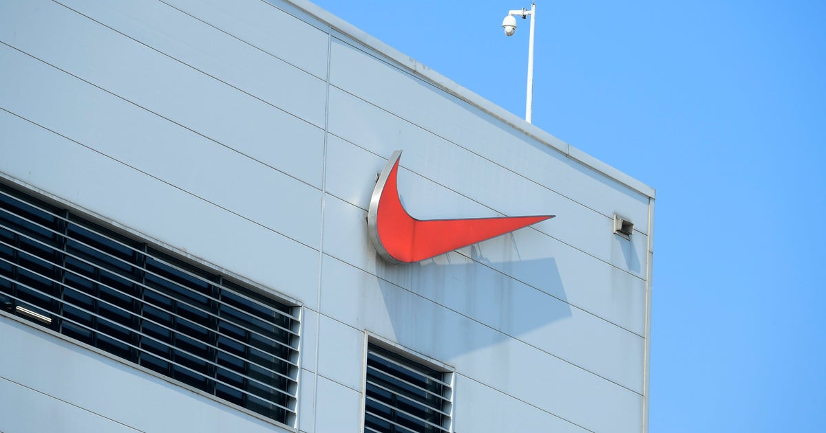 Nike sales warehouse application