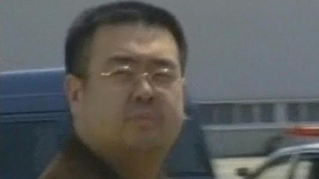 cbsn-fusion-arrest-made-in-the-death-of-kim-jong-uns-brother-thumbnail-1252069-640x360.jpg 