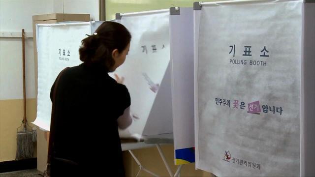 0509-ctm-southkoreaelection-diaz-1311824-640x360.jpg 